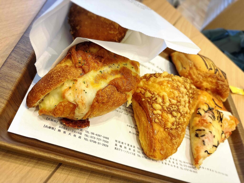 軽キャン日帰り旅でサニーサイドで購入したパン